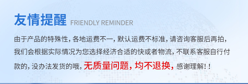 醫(yī)用雙人不銹鋼洗手池