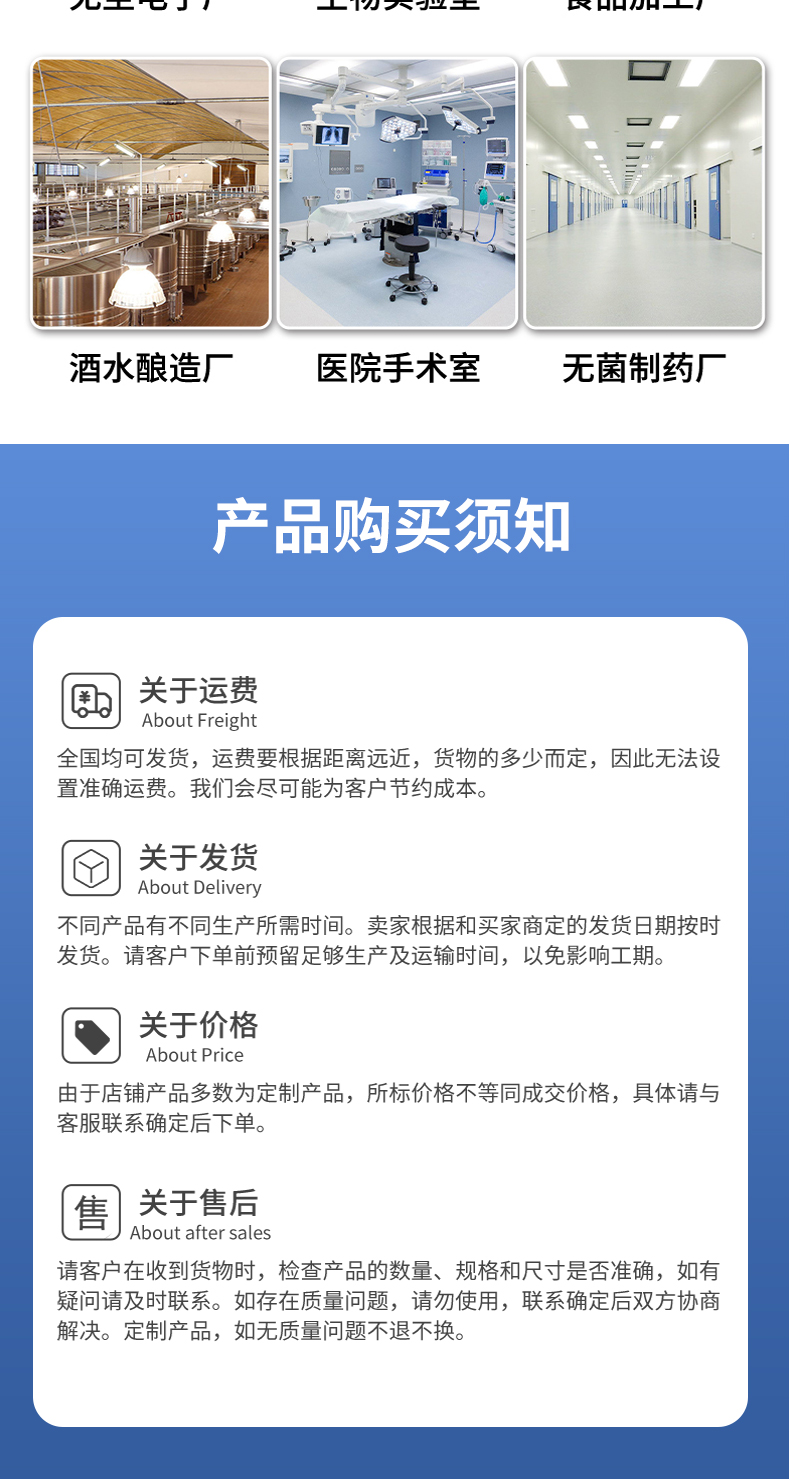 醫(yī)用雙人不銹鋼洗手池